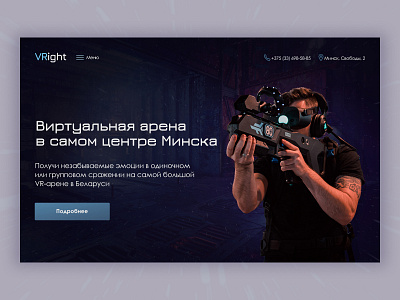 Virtual reality ≡ Design concept design game ui ux virtual reality