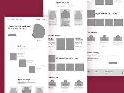 Landing page prototype for a pastry school design prototype ux