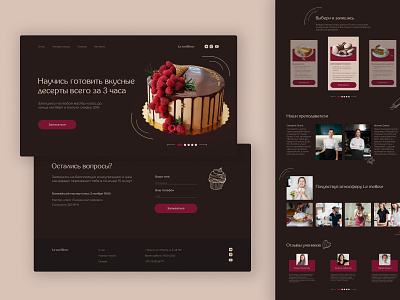 ֎ Landing page for a pastry school ֎ design landing landing page ui ux