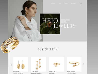 Luxury Jewelry branding design typography ui