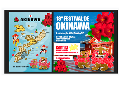 Japanese vector illustration for event poster ilustração japanese okinawa shortcuts vector