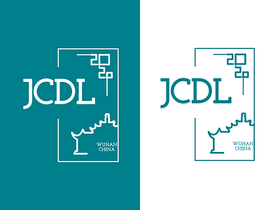 Logo design for JCDL 2020 china chinese knot jcdl traditional window wuhan university