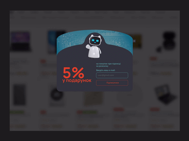 Modal window for an electronics store animation app design e commerce electronics figma figma anamation input mailing list modal window photoshop pop up robot robotics shop ui uiux ux web web design