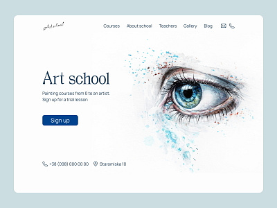 The first screen for the drawing course site