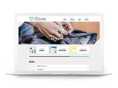 Clean Business Association Web Design design illustrations logo ui web design webdesign