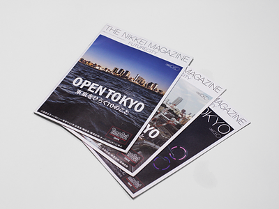 Open Tokyo Magazine