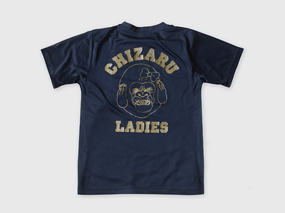 Chizaru Ladies Logo Design design layout logo