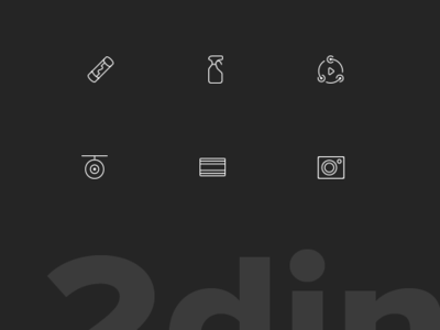 2din.cz | Icons Pack