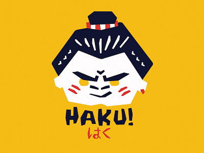 Haku! branding food food park haku japanese logo restaurant