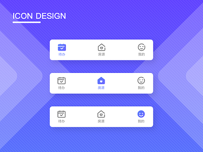 Icon Design For Apartment Assistant App app design icon ui