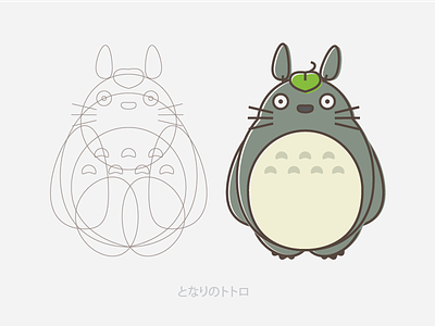 My Neighbor Totoro anime cartoon gibli illustration totoro