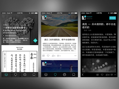 read page app icon illustration mobile mono news page read text timeline ui