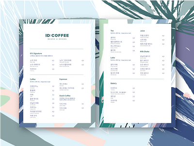 ID: COFFEE CAFE Branding- menu design board branding branding design cafe coffee logo