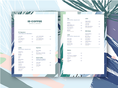 ID: COFFEE CAFE Branding- menu design