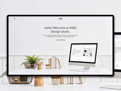 4SEE STUDIO Landing page