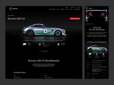 AMG - Experience Enhancements amg checkout design email enhancements formular order powerful process professional ui user experience user interface ux webdesign
