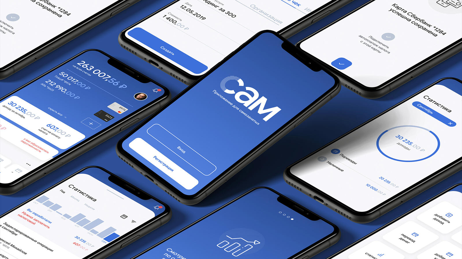 Bank App for self-employed. UX/UI. VTB + Angry by Artem Markovsky on  Dribbble