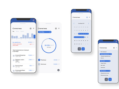 Bank App for self-employed. UX/UI. VTB + Angry