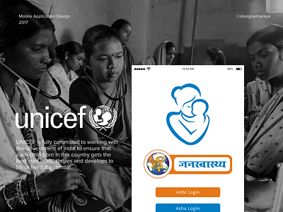 UNICEF Application Redesign application design dribbble responsive ui uiux ux vector