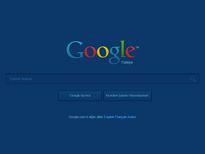 New Color Google Web Interface google new web interface zarifbalci