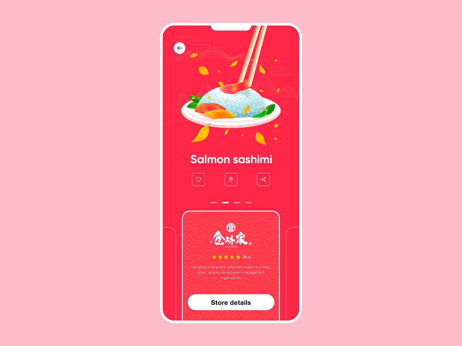 Gourmet sushi program app branding food illustration red sushi sushi roll ui uiux 设计