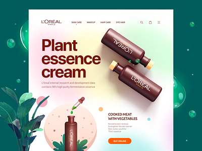 L'Oreal small brown bottle Plant essence cream