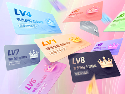 Star Charge membership card design