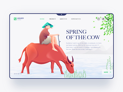 Spring of the cow big cow cattle cow green landscape plant red ui yellow 应用界面设计 插图 网页设计 自然