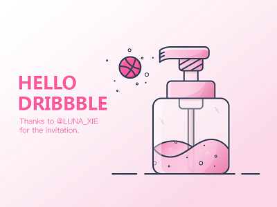 Hello Dribbble~ graphics icon