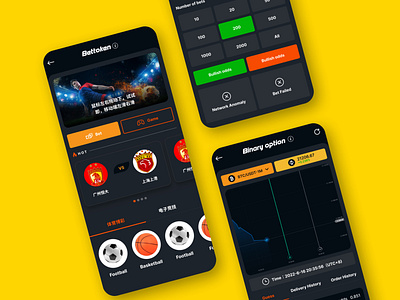 Sports Betting App