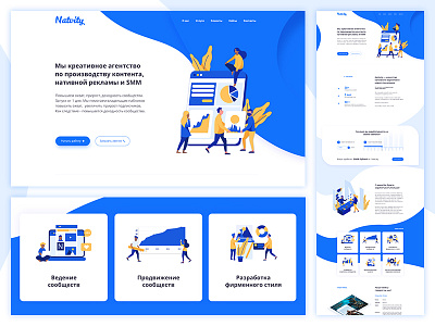 Ntvt Landing design hero illustration infography landing page people seo smm ui ux website