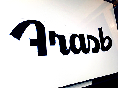 Frasb app calligraphy chat custom frasb iconic lettering logo script type unique visual