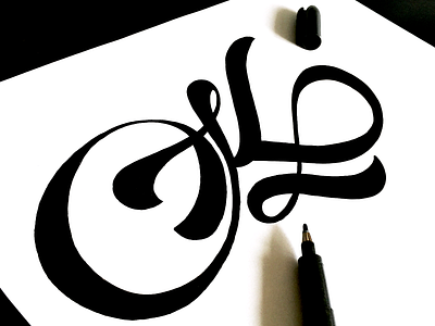 OK brand branding brush calligraphy custom design flow handwritten illustration lettering logo monogram ok okey process script sketch type typography unique