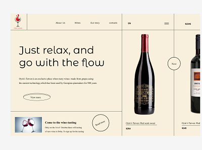 Landing page of a wine tarven