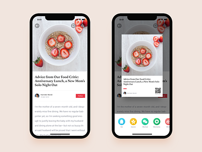 UX | News Card Sharing article page beautiful bookmark card follow font food app icon iphonex layoutdesign mask news app popups qrcode reading app share button toolbar user center design userexperiance ux ui