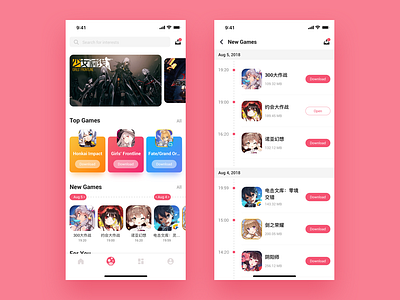 UX | Horizontal & Verticle Timeline anime appstore banner ads buttons card dot grid download game app history icon app list ui navigation bar outline icon schedule search bar search box time line timeline ui ux user center design