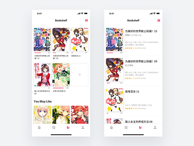 UX | Reading Progress anime book app booklist bookshelf comic books create new grid design grid layout list view manga navigation bar progressbar ratings read more reading app reading list ued uidesign userexperiance uxdesign