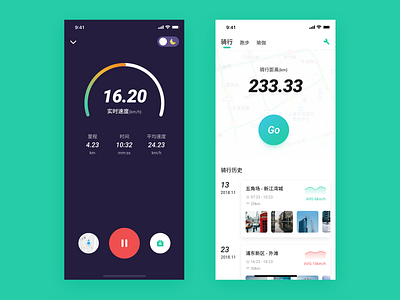 UX | Cycling & Night Mode button design card chart chinese curve cycling graph history icondesign image gallery layout design list view maps night mode shadows sports app switcher tab bar timeline ui ux design