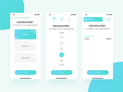 UX | Step & Guide background design button design button states card design checkbox differences gradient color guides iphone x layout design meditation app next onboarding progress bar selectors statement step stepper title design ux ui