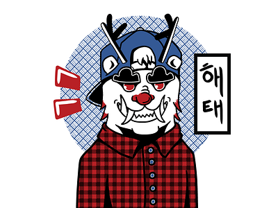 Haetae - The Mythological Horned Lion blue design flannel flat graffiti illustration korean lion lion head red snapback texture