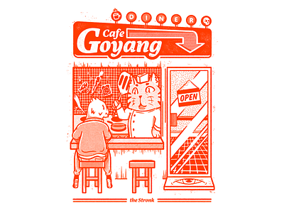 Cafe Goyang bird cafe cat cats diner food halftone logo orange pattern retro texture vintage