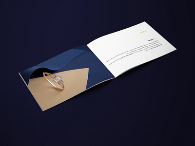 Catalog Design - Samin Jewellery brand design brand identity brand stationery branding catalog catalog design jewellery