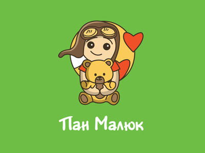Pan Maluk Logo bear biy kids little boy logo pan maluk teddy bear
