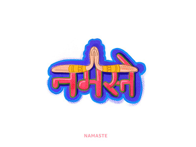 NAMASTE - The art of escape from CORONA calligraphy corona covid19 design expressive typography handdrawn handlettering hindi illustration india lettering namaste procreate typogaphy vector