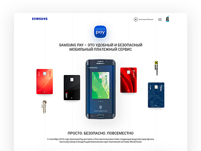 Samsung Pay apple clean landing page minimal pay s7edge samsung stripes ui ux web design website