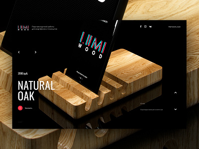 Stand for smartphone clean dark minimal modern oak ui ux webdesign website wood