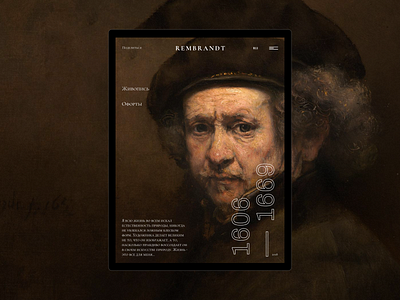 REMBRNDT : Tablet Mainpage art clean dark design illustration interaction interface minimal typography ui ux webdesign website