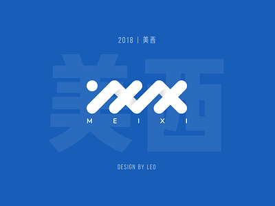 Logo Design for Meixi