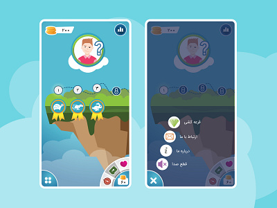 Chapaky Mobile Game - 2014 - Main Page & Menu android app application avatar cloud design game gamification illustration island menu mobile mobile game ranking score screen ui ux