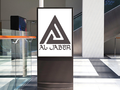 Al Jaber Outdoor poster